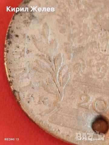 Сребърна монета 20 кройцера 1765г. Франц първи Австрия за КОЛЕКЦИЯ 52993, снимка 15 - Нумизматика и бонистика - 53104330