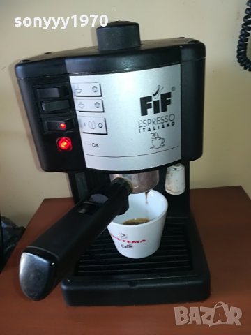маркова кафемашина, снимка 2 - Кафемашини - 29091807