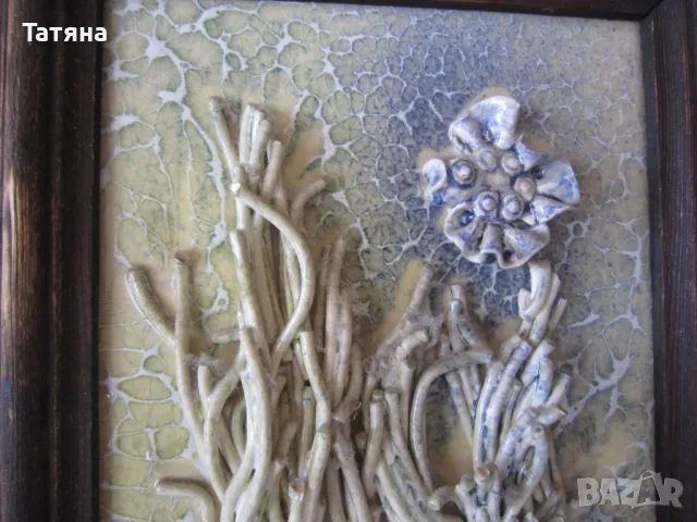   керамика; пано -авторски -СБХ, снимка 4 - Други ценни предмети - 47363445