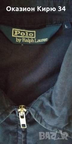 Polo Ralph Lauren яке, снимка 5 - Якета - 29904166