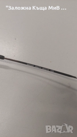 Слънчеви очила Rayban Aviator, снимка 4 - Слънчеви и диоптрични очила - 52172981