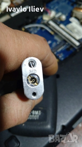 Запалка -МК-ВМЗ Сопот, снимка 3 - Запалки - 52840794