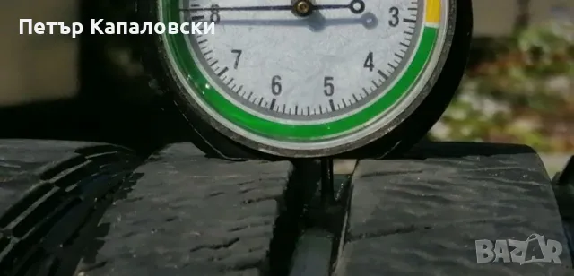 Гуми 225 40 18 Davanti 2 броя. Нов внос. Не са нови. Гаранция , снимка 8 - Гуми и джанти - 47531100