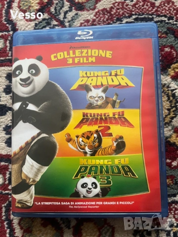 Blu-ray/Блу-рей филми/movies/films без БГ субтитри, снимка 4 - Blu-Ray филми - 33744865