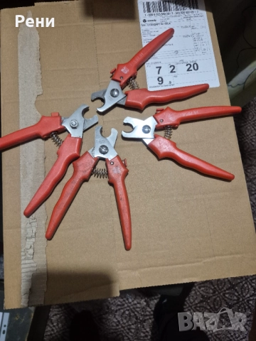 Ножици за многожилен кабел