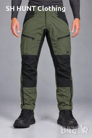 SKOGSTAD Bitihorn Stretch Trouser размер XL панталон със здрава и еластична материи - 2946