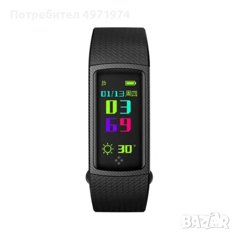 Спортна смарт гривна EPULA SMW29, снимка 2 - Смарт гривни - 56403991