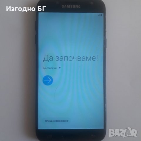 Samsung Galaxy J5 2017 J530за части , снимка 1