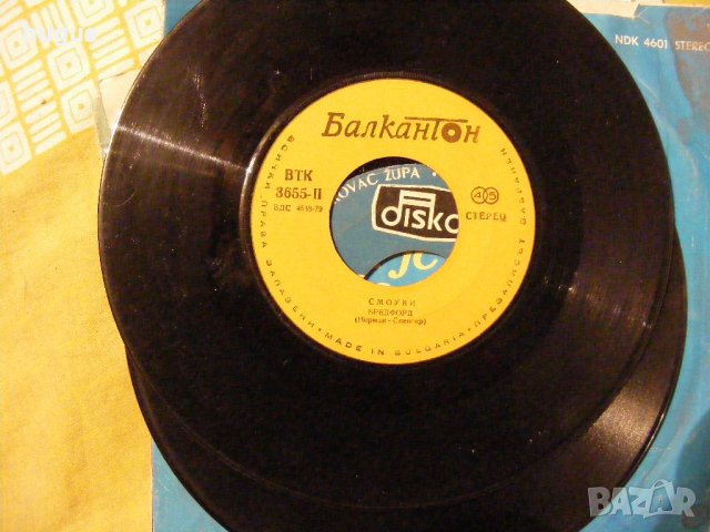 Стари Сръпски Плочи, снимка 8 - Грамофонни плочи - 37839536