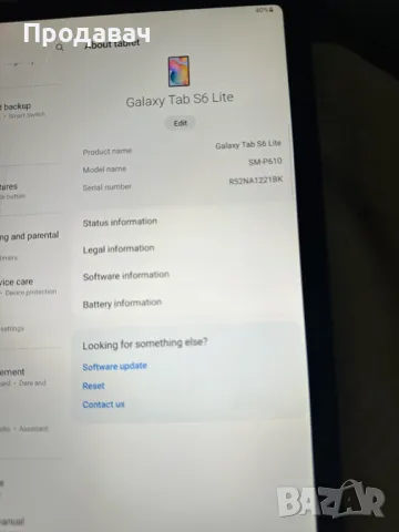 Продавам таблет Samsung TAB s6 Lite., снимка 1 - Samsung - 48659106