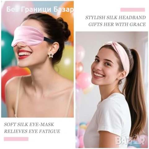 Нов Луксозен сет за жени подарък, кутия с одеяло, маска, чорапи, кърпа, снимка 5 - Подаръци за жени - 51240008