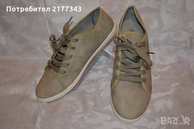 Мъжки Обувки Артикул №024, снимка 2 - Ежедневни обувки - 30964298