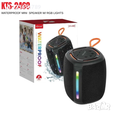 Преносима безжична BT колонка KTS 2460