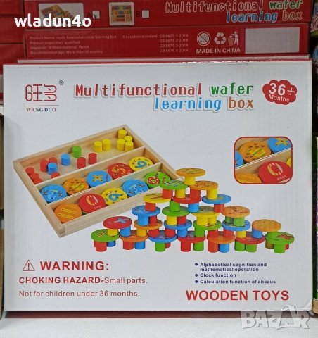 Дървени цветни комплекти-20лв-40лв, снимка 3 - Образователни игри - 44167515