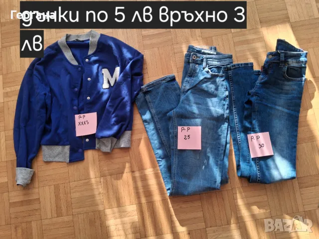 Дамски рокли и дрешки, снимка 11 - Рокли - 49371947