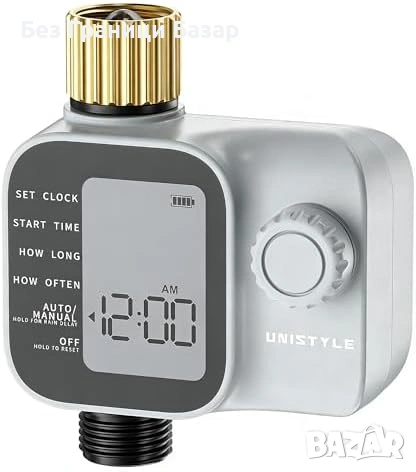 Нов Автоматичен таймер за поливане с месингов вход IP55 за маркуч градина и морава