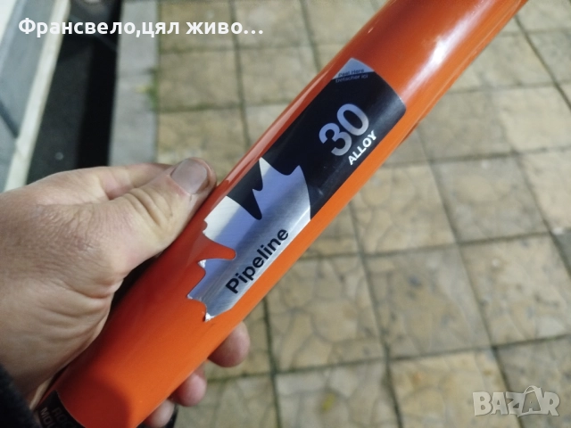 27.5 цола алуминиева рамка за велосипед колело rocy mountain pipeline , снимка 9 - Части за велосипеди - 52334827