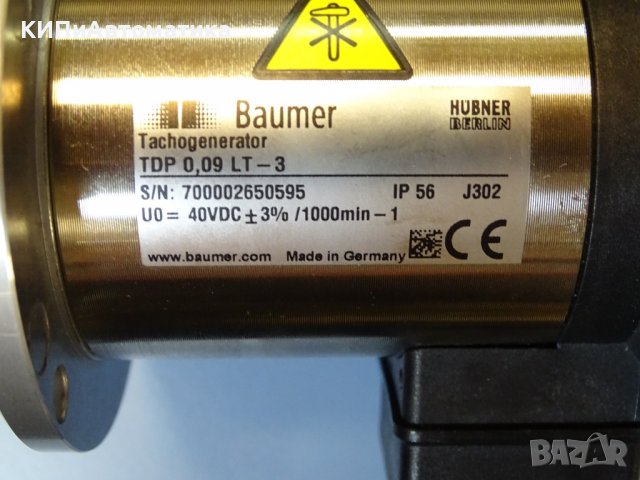 тахогенератор Baumer TDP 0.09 LT-3 Tachogenerator 40VDC, снимка 4 - Електродвигатели - 39373976
