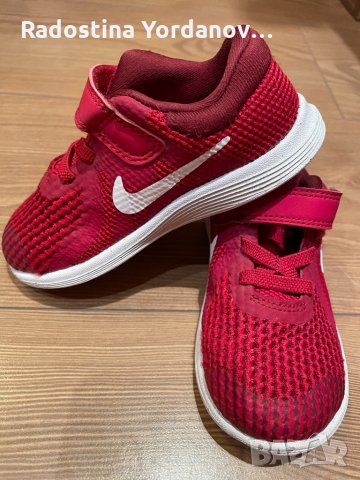 Оригинални маратонки Найк, снимка 3 - Детски маратонки - 31657775