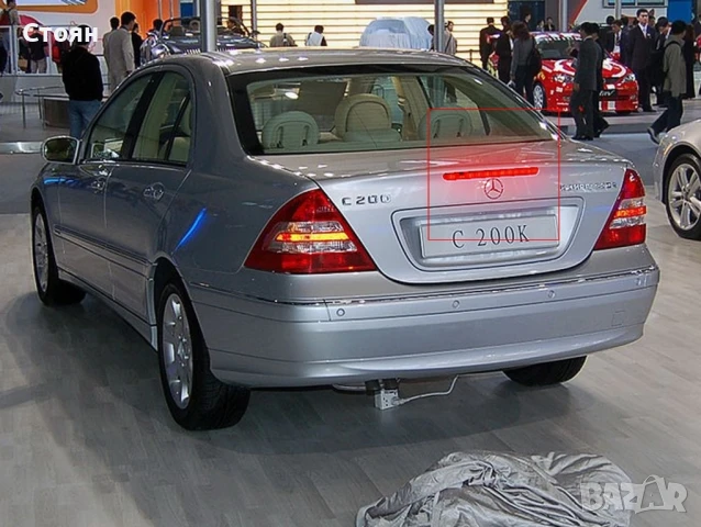Трети стоп мерцедес mercedes w203, снимка 2 - Части - 51091032