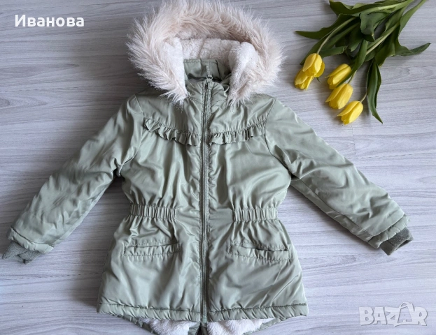 Детско  зимно яке парка за момиче