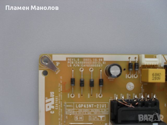 Power board EAX69502103(1.0), снимка 2 - Части и Платки - 42356634