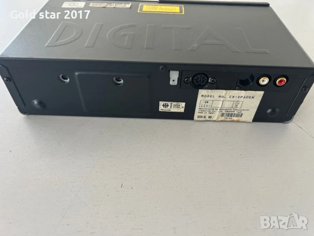 Сд чейнджър Panasonic DP 60, снимка 4 - Аудиосистеми - 50914708