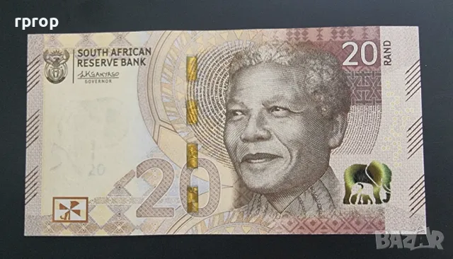   ЮАР . Южна Африка. 20 ранда . 2023 година. UNC., снимка 2 - Нумизматика и бонистика - 47658859