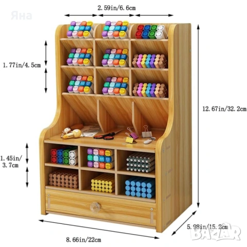 Дървен органайзер за бюрото на детска стая, органайзер за бюро, снимка 4 - Мебели за детската стая - 54020066