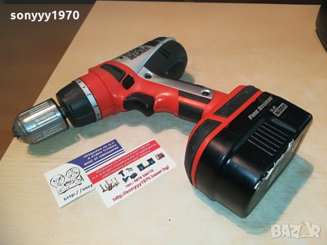black & decker-машина и батерия-внос швеицария, снимка 5 - Винтоверти - 29173730