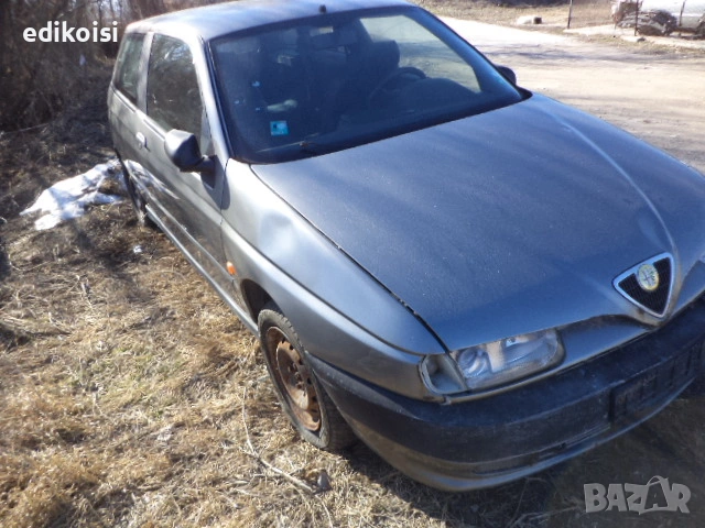 Алфа Ромео 145 1.6 T.S. на части, снимка 2 - Автомобили и джипове - 53208424