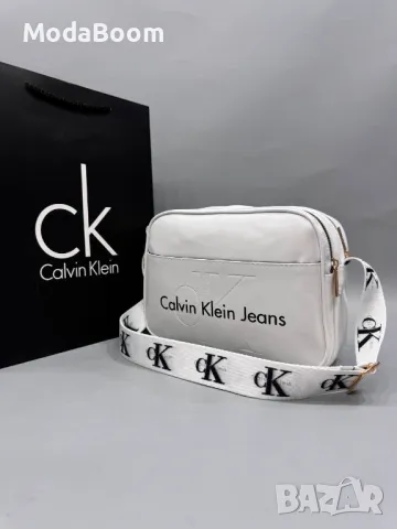 Calvin Klein дамски чанти Различни цветове , снимка 3 - Чанти - 48473537