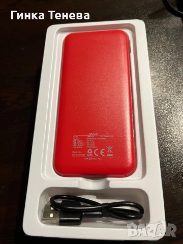 Преносима батерия , снимка 2 - Външни батерии - 53046413