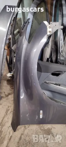 Калник ляв десен Infiniti M Q70 2011г - 200лв, снимка 3 - Части - 48629065