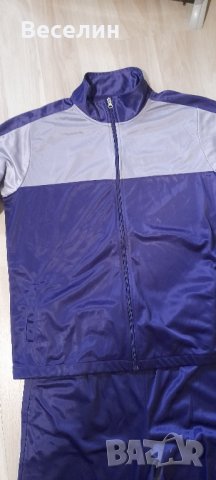 Спортен екип Намаление , снимка 3 - Спортна екипировка - 42782688