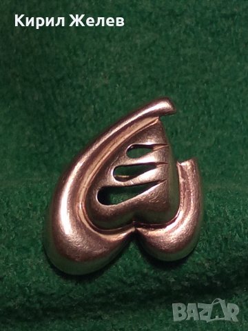 СТИЛИЗИРАН СЪРЦЕВИДЕН СТАР СРЕБЪРЕН АЖУРЕН АРТ ПРЪСТЕН СРЕБРО 925 МАЙСТОРСКА ИЗРАБОТКА 6709, снимка 4 - Пръстени - 36817846