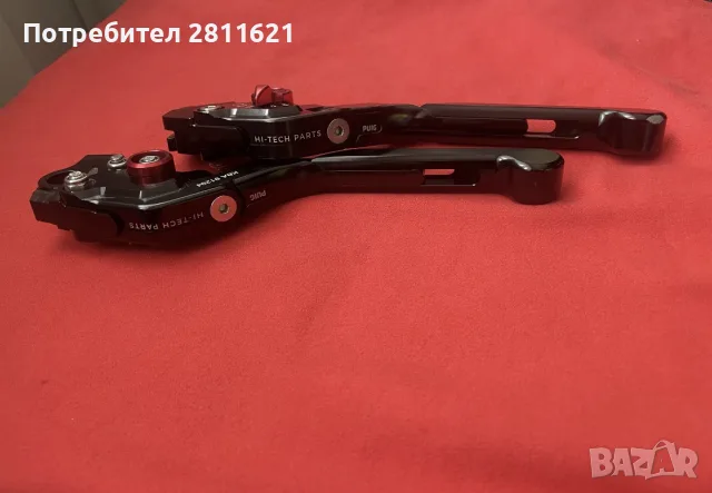 Лостчета за съедининител и спирачка Puig Levers 3.0, снимка 2 - Аксесоари и консумативи - 56069273