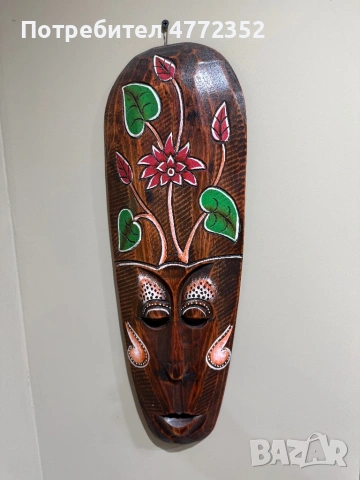 Дървена маска 