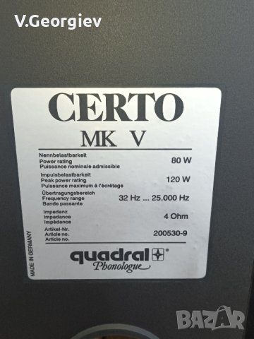 Тонколони Quadral Certo mk V, снимка 6 - Тонколони - 42834978