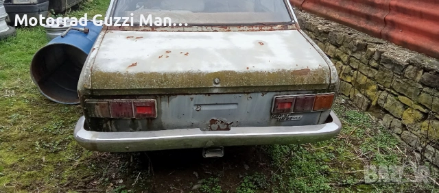 Germany/JAPAN Търся Вещи,Предмети,Значки,Фуражки от Третия Райх,Германия,1933-1945г, снимка 5 - Колекции - 52121683