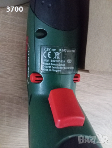 Bosch 200li - Акумулаторна отвертка, снимка 4 - Винтоверти - 53221529