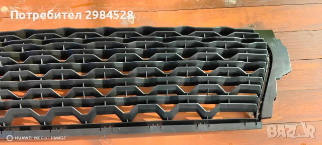 Решетка на броня за Dacia Duster / Дачия Дъстър, снимка 6 - Части - 49319135