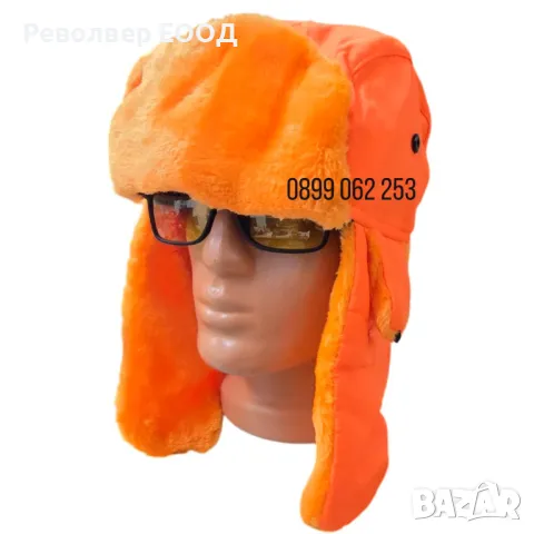 Зимни ЛОВНИ сигнали шапки, 3 модела, Топли зимни шапки, снимка 6 - Екипировка - 47991862