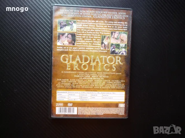 Gladiator Erotics еротичен DVD филм еротика хубави момичета битки Рим древен гладиаторки голи мечове, снимка 3 - DVD филми - 56216290