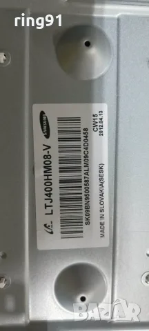 T-Con - T400HVN01.0 CTRL BD 40T07-C01 TV Samsung UE40EH5000W, снимка 2 - Части и Платки - 55902710