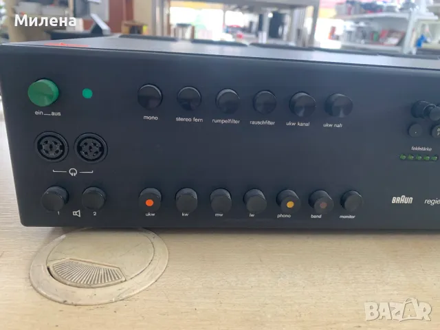 Braun Regie 530 Усилвател с радио приемник, снимка 2 - Ресийвъри, усилватели, смесителни пултове - 49489677