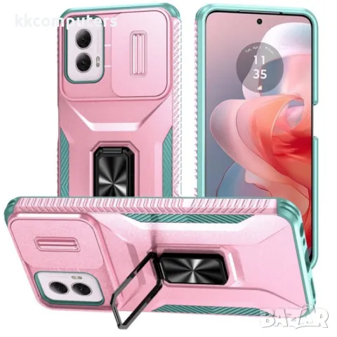 Motorola Moto G Power (2024) Удароустойчив Ring Holder/ Sliding Camshield Holder Калъф и Протектор, снимка 6 - Калъфи, кейсове - 49989053
