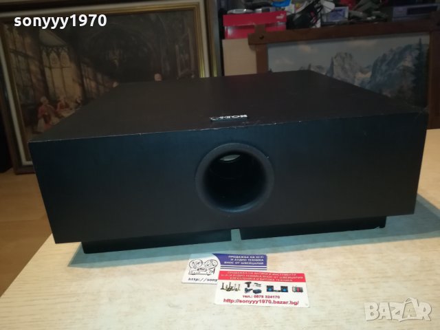 canton активен буфер 1401210851, снимка 3 - Тонколони - 31416983