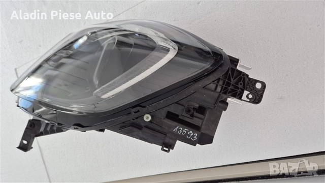 Десен фар Ford Puma GEN-E Full Led година 2024 2025 2026, код R1TB-13E016-BE, R1TB13E016BE , снимка 4 - Аксесоари и консумативи - 51816947