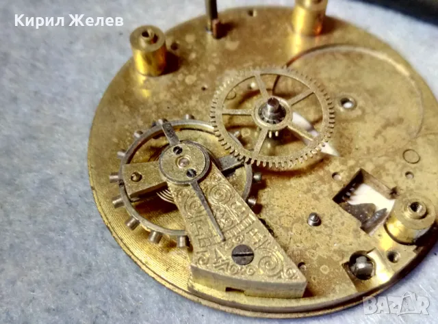 ЧАСТ от МЕХАНИЗЪМ от СТАР РЯДЪК ШВЕЙЦАРСКИ ДЖОБЕН ЧАСОВНИК със ЗДРАВ БАЛАНС и РИМСКИ ЦИФЕРБЛАТ 49691, снимка 11 - Антикварни и старинни предмети - 48578905